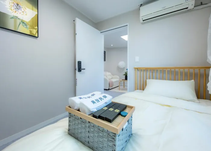 Miya House アパート ソウル特別市